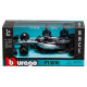 Автомодель – Mercedes-AMG F1 W16 Petronas (2025) (1:43)
