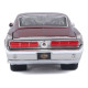 Машинка іграшкова Harley-Davidson 1967 Ford Mustang GT, масштаб 1:24, мет.червоний/срібний