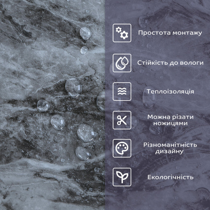 Самоклеящаяся стеновая PET плитка SW-00002301