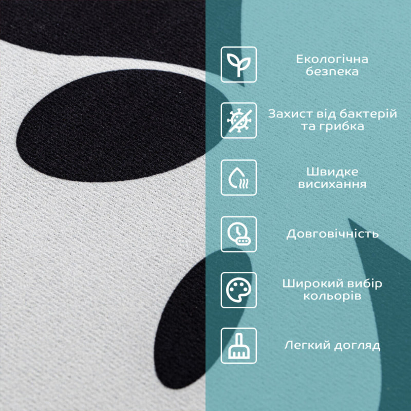 Вологопоглинаючий килимок 400х600х3мм Панда SW-00002563