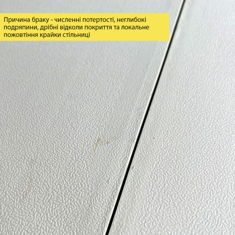 УЦЕНКА!Набор мебели складной (Стол и 4 стула), Белый (с сумкой) SW-00003450