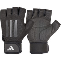 Рукавички для тренінгу Adidas Elite Training Gloves