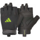 Рукавички для тренінгу Adidas Essential Training Gloves