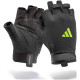 Рукавички для тренінгу Adidas Essential Training Gloves