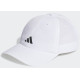 Кепка Adidas RUN ES CAP A.R.