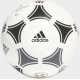 М'яч футбольний Adidas Tango Glider