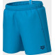 Шорти для плавання Arena BEACH BOXER SOLID R