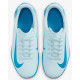 Футзалки Nike JR VAPOR 16 CLUB IC