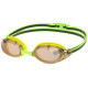 Окуляри для плавання Speedo VANQUISHER 3.0 MIRRORED