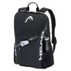 Рюкзак Head Tour Backpack 25L