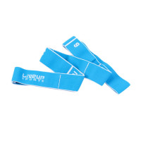 Еспандер з петлями LiveUp RESISTANCE BAND