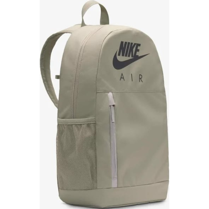 Рюкзак Nike Y NK ELMNTL BKPK GFX 25L