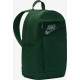 Рюкзак Nike NK ELMNTL BKPK - LBR 21L
