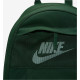 Рюкзак Nike NK ELMNTL BKPK - LBR 21L