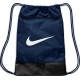 Рюкзак-мішок Nike NK BRSLA DRAWSTRNG - 9.5 18L