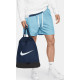 Рюкзак-мішок Nike NK BRSLA DRAWSTRNG - 9.5 18L