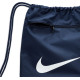 Рюкзак-мішок Nike NK BRSLA DRAWSTRNG - 9.5 18L