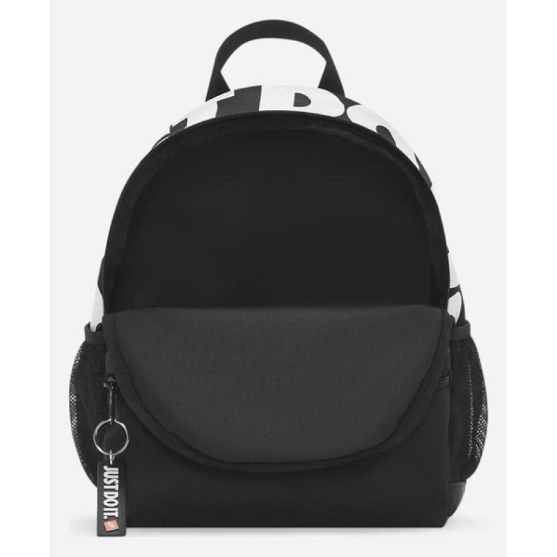 Рюкзак Nike Y NK BRSLA JDI MINI BKPK