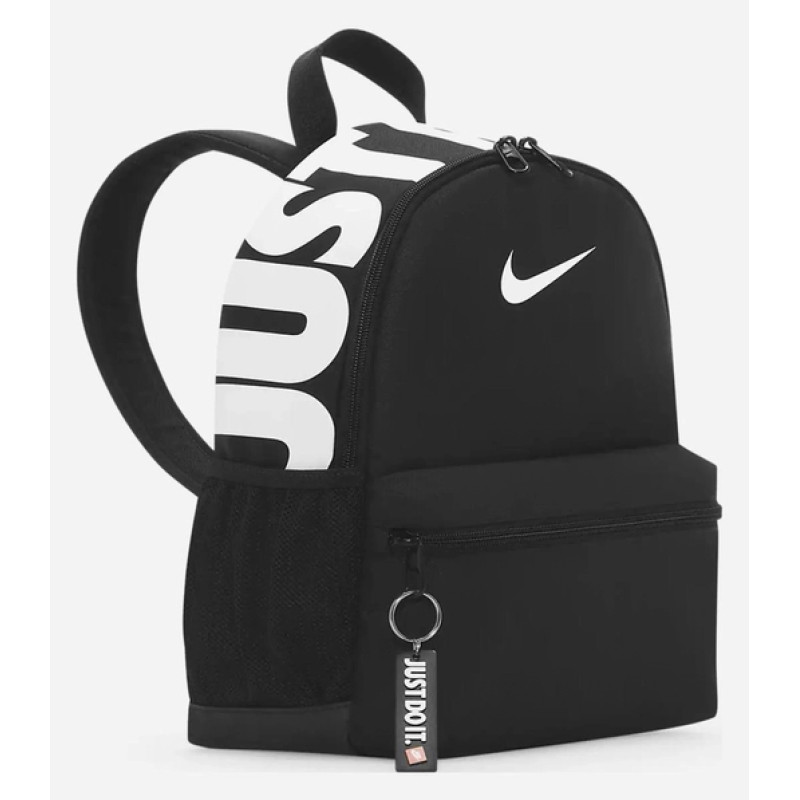 Рюкзак Nike Y NK BRSLA JDI MINI BKPK