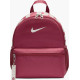 Рюкзак Nike Y NK BRSLA JDI MINI BKPK 11L