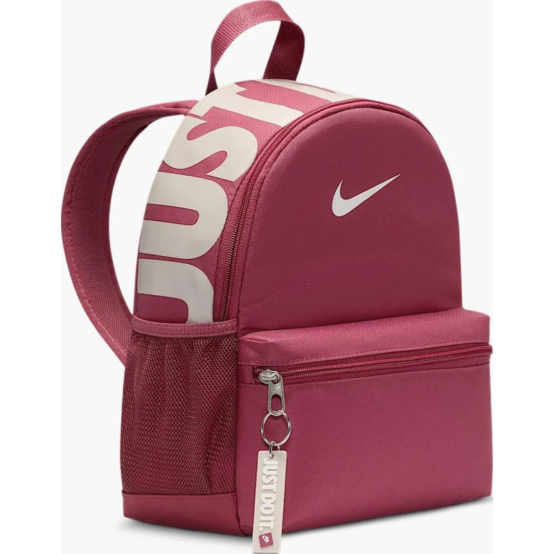 Рюкзак Nike Y NK BRSLA JDI MINI BKPK 11L