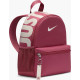 Рюкзак Nike Y NK BRSLA JDI MINI BKPK 11L