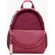 Рюкзак Nike Y NK BRSLA JDI MINI BKPK 11L