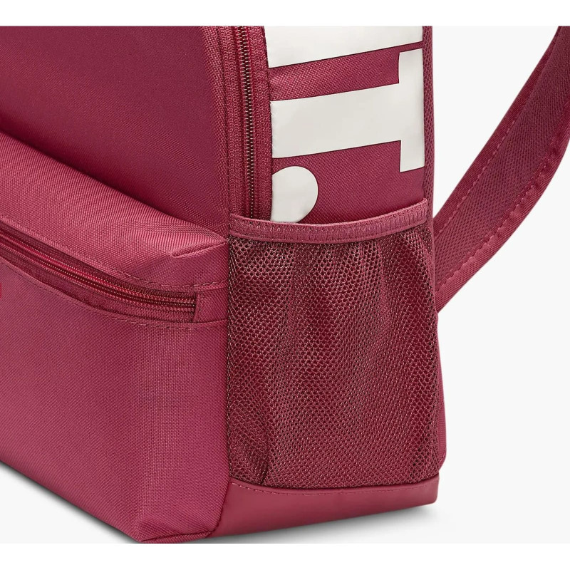 Рюкзак Nike Y NK BRSLA JDI MINI BKPK 11L