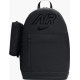 Рюкзак Nike Y NK ELMNTL BKPK - SMU FA25 15L