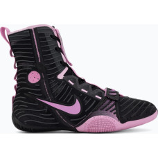 Боксерки Nike Hyperko 3