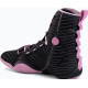 Боксерки Nike Hyperko 3
