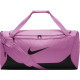 Сумка Nike Brasilia M Duff X