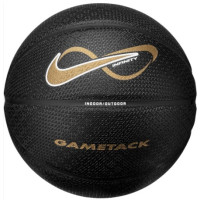 М'яч баскетбольний Nike INFINITY GAMETACK DEFLATED