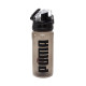 Пляшка Puma TR SPORTSTYLE Waterbottle 600ml