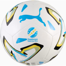 М'яч футбольний Puma Stellar Play UPL