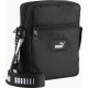 Сумка через плече Puma Phase Tape Portable 1,5L