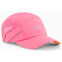 Кепка Puma Lightweight Runner Cap