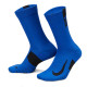 Шкарпетки Nike U NK MLTPLIER CRW 2 пари