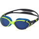 Окуляри для плавання Speedo BIOFUSE 2.0 MIR GOG AU