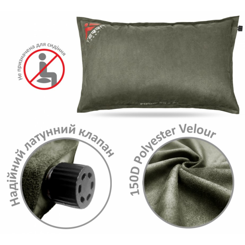 Подушка Terra Incognita Pillow
