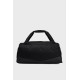Сумка UA Undeniable 5.0 Duffle 58L
