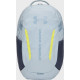 Рюкзак UA Hustle 6.0 Backpack 29L