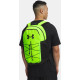 Рюкзак UA Hustle Sport 6.0 Backpack 26 L