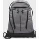 Рюкзак UA Hustle Sackpack 22L