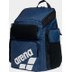 Рюкзак Arena ONE GO BACKPACK 45L темно-синій Уні 50 х 40 х 25 см