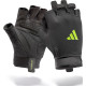 Рукавички для тренінгу Adidas Essential Training Gloves чорний, зелений Уні S