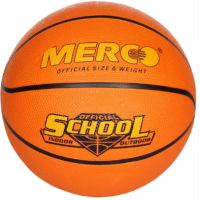 М'яч баскетбольний Merco School basketball ball