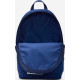 Рюкзак Nike NK ELMNTL BKPK - HBR 21L синій Уні 48 х 30 х 15 см