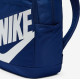 Рюкзак Nike NK ELMNTL BKPK - HBR 21L синій Уні 48 х 30 х 15 см