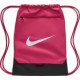 Рюкзак-мішок Nike NK BRSLA DRAWSTRNG - 9.5 18L рожевий Уні 33 х 51 х 5 см